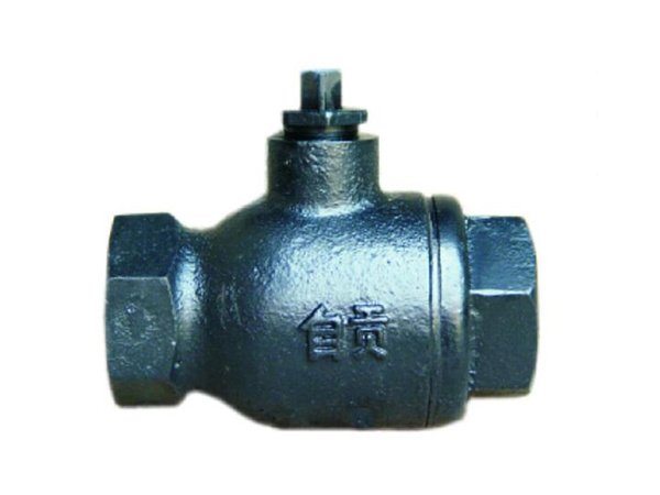 Female thread floating ball valve
