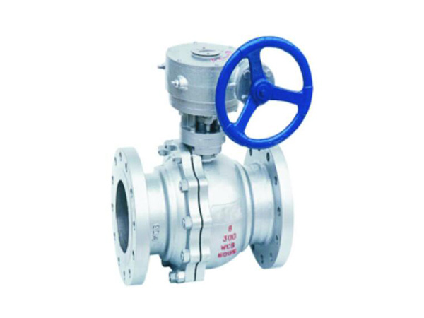 Metal sealed ball valve