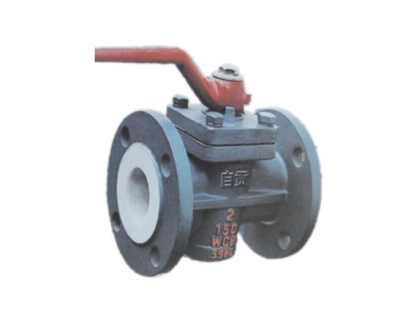 Lining flange plug valve