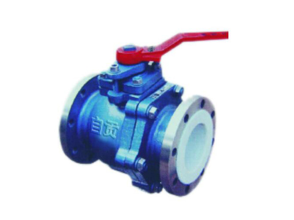 Lining flange ball valve