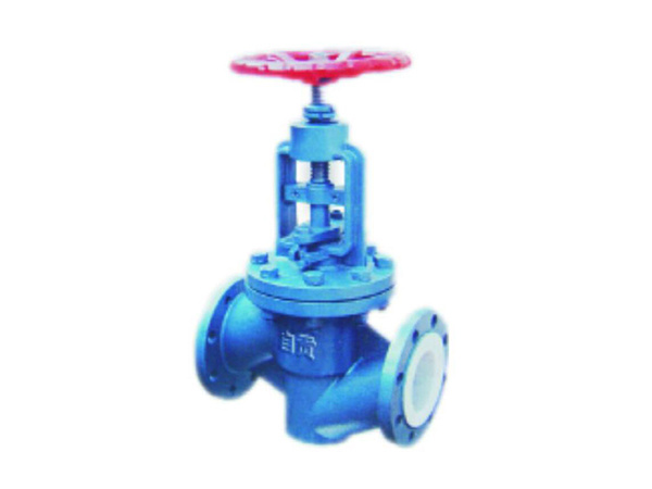 Lining flange globe valve